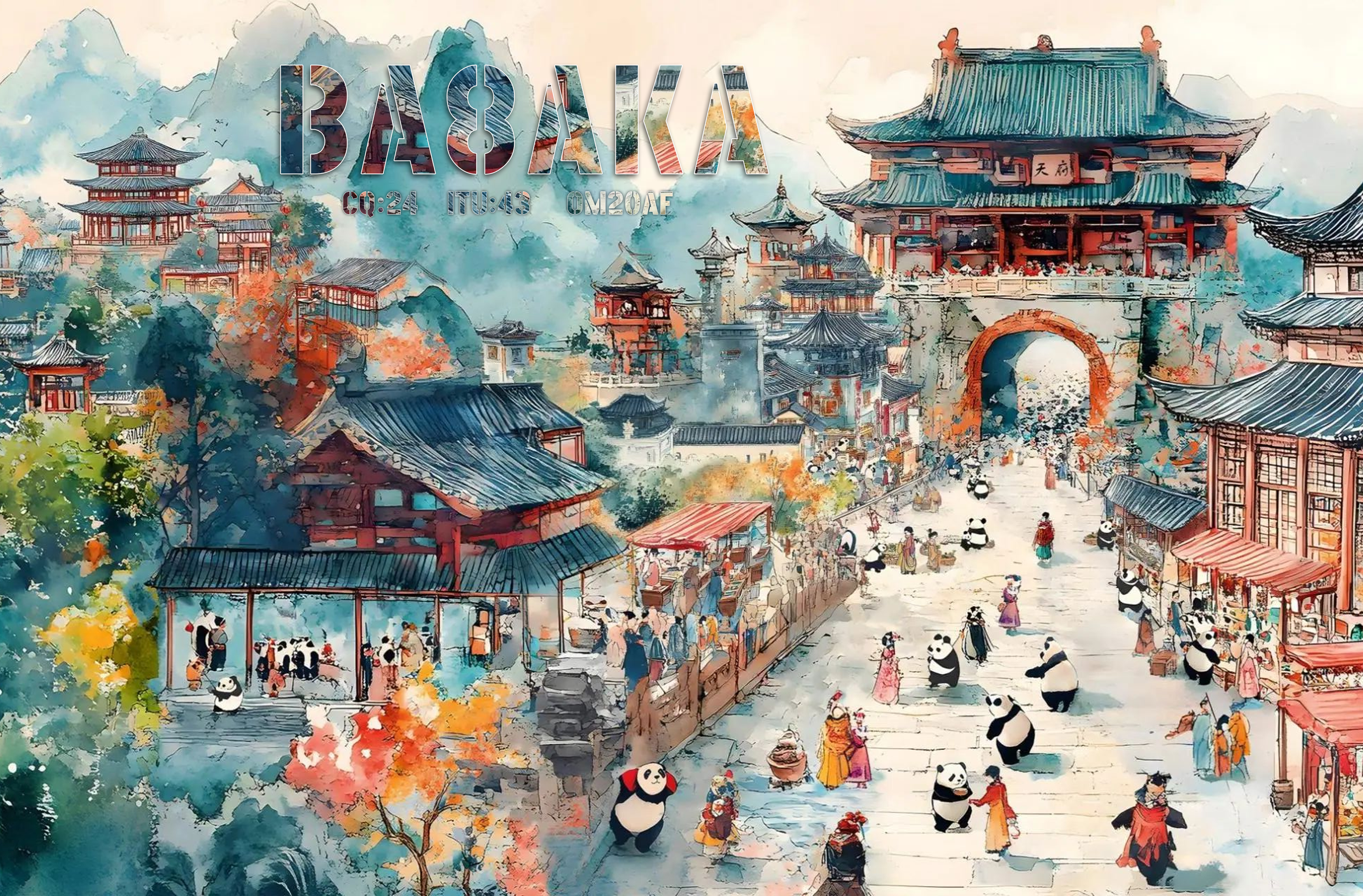 QSL卡片-彩绘熊猫